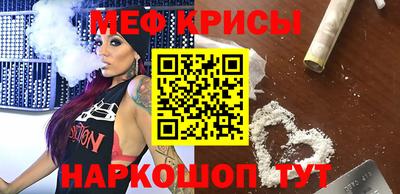 спиды Малгобек