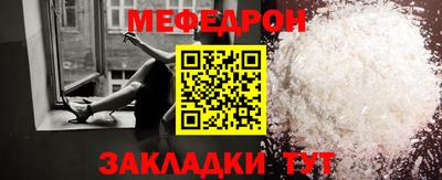 спиды Малгобек
