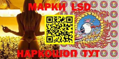 спиды Малгобек