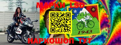 кокаин VHQ Мариинск