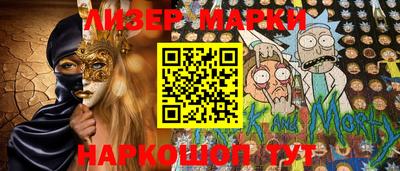 ешки Малоярославец