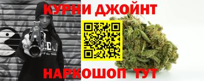 ешки Малоярославец