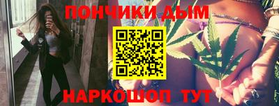 кокаин VHQ Мариинск