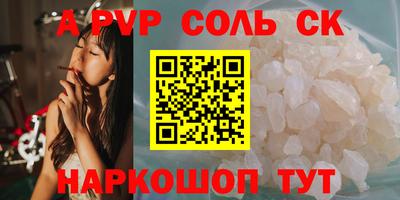 герыч Можга