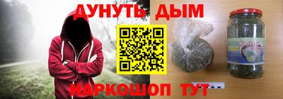 герыч Можга