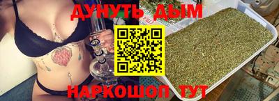 меф Моздок