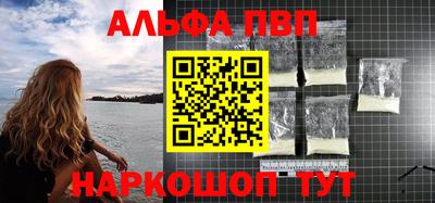 герыч Можга