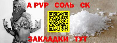 ешки Малоярославец