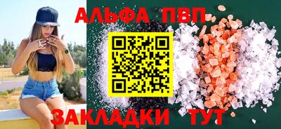 герыч Можга
