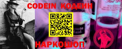 спиды Малгобек