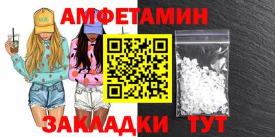 ешки Малоярославец