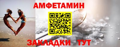 ешки Малоярославец