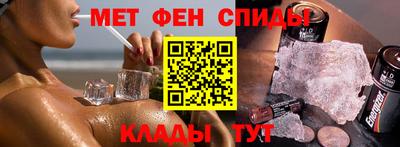 кокаин VHQ Мариинск