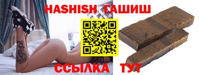 ешки Малоярославец