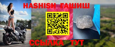 ешки Малоярославец