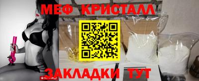 ешки Малоярославец
