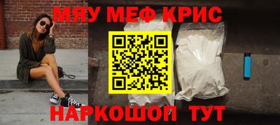 спиды Малгобек