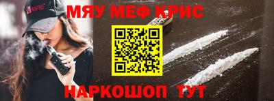спиды Малгобек